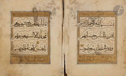 null Trois sections de Corans mamluk divers, Egypte, XIVe – XVe siècle
- Juz de Coran,...