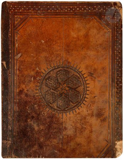 null Trois sections de Corans mamluk divers, Egypte, XIVe – XVe siècle
- Juz de Coran,...