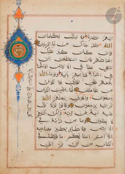 Quatre folios de Coran encadrés, Indes des...