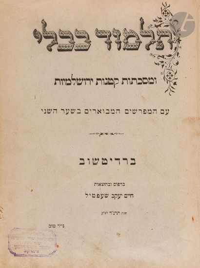 null [TALMUD] 
Talmud complet en un volumes augmenté des petits traités du Talmud...