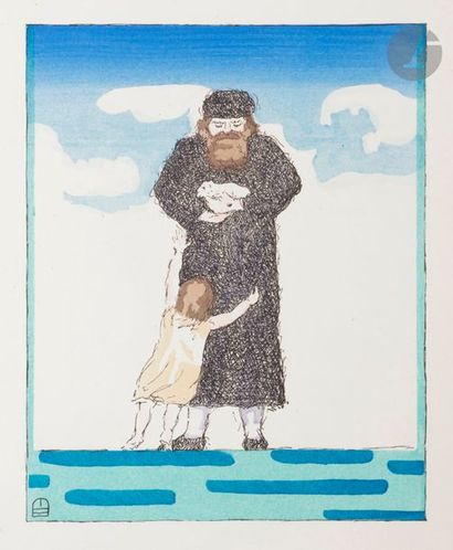 null [ILLUSTRATIONS - Menachem BIRNBAUM] 
Chad Gadjo. Berlin, Welt-Verlag,1920. 
Grand...