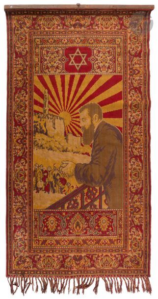 null [SIONISME] 
Tapis décoratif représentant Théodore Herzl rêvant au futur état...