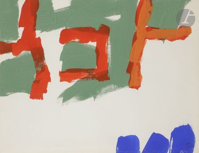 null Angel ALONSO [franco-espagnol] 
(1923-1994)
Composition, 1960
Gouache.
Monogrammée...