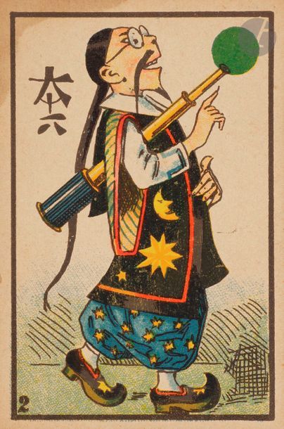 null Fich-Ton-Kan, jeu comique : anonyme, France, c.1880 ; 24/24 cartes à sujets...