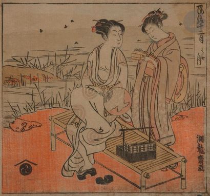 null Isoda Koryusai (1735 - 1790)
Deux Koban yoko-e, deux jeunes femmes près d’une...