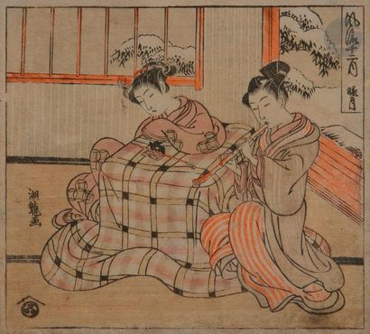 null Isoda Koryusai (1735 - 1790)
Deux Koban yoko-e, deux jeunes femmes près d’une...