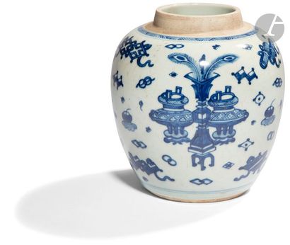 CHINE - XVIIIe siècle
Pot à gingembre en...