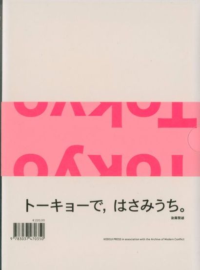 null WASSINK (1981) & LUNDGREN (1983)
Tokyo.
Kodoji Press, 2010.
In-4 (30 x 23 cm)....