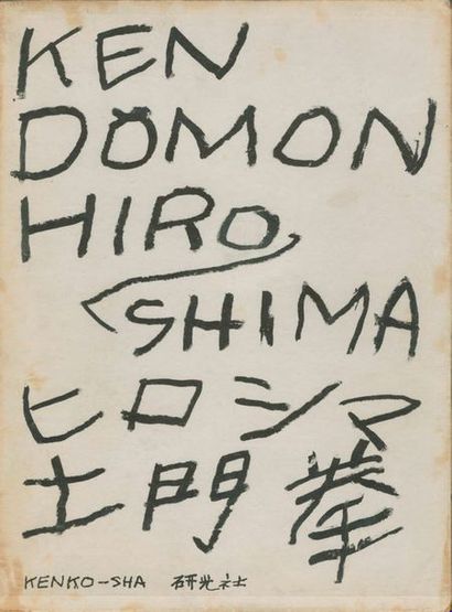 null DOMON, KEN (1909-1990)
Hiroshima.
Kenko-Sha, Tokyo, 1958.
In-folio (35,5?x?26,5?cm)....