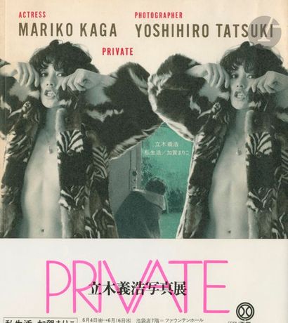 null TATSUKI, YOSHIHIRO (1937)
Private.
Mainichi, Tokyo, 1971.
In-4 (30 x 25,5 cm)....