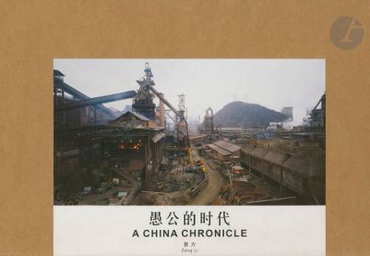 null ZENG, LI
A China Chronicle. 
MCCM Creation, 2006. 
In-folio (31,5 x 48 cm)....