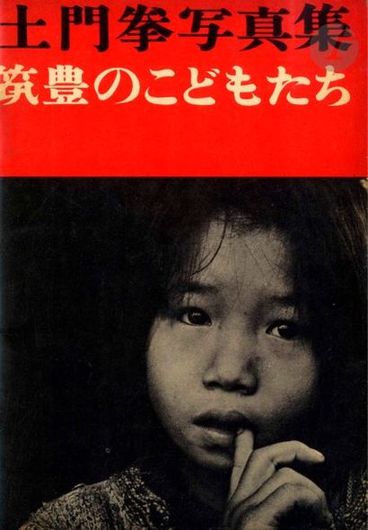 null DOMON, KEN (1909-1990)
2 volumes.
The Children of Chikuho.
Patoria Shoten, Tokyo,...