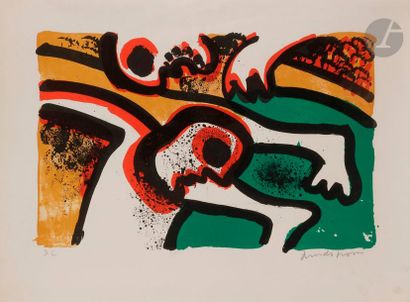 null Bengt LINDSTRÖM [suédois] (1925-2008)
Visage
Lithographie en couleurs.
Épreuve...