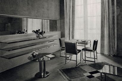 null DJO-BOURGEOIS (1898-1937) (GEORGES BOURGEOIS, DIT)
Modèle présenté au Salon...