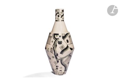 null ROBERT LALLEMANT (1902-1954)
Composition cubiste, circa 1928
Important vase...