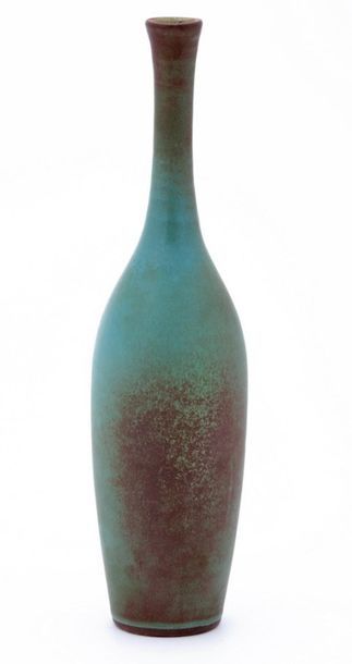 null Suzanne RAMIE (1907-1974) & Atelier MADOURA 

Vase bouteille circa 1960

Céramique...