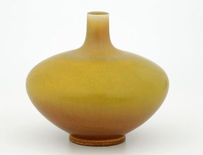 null Berndt FRIBERG (1899-1981) Gustavsberg Studio

Vase renflé (1964)

Céramique...