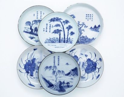 null VIETNAM XVIIIème - XIXème Siècle

Lot de six COUPES en porcelaine bleu blanc,...