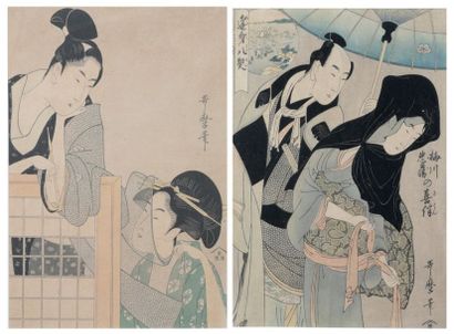 null JAPON, vers 1900-1920

Cinq estampes oban tate-e d'après Utamaro, dont : 

....