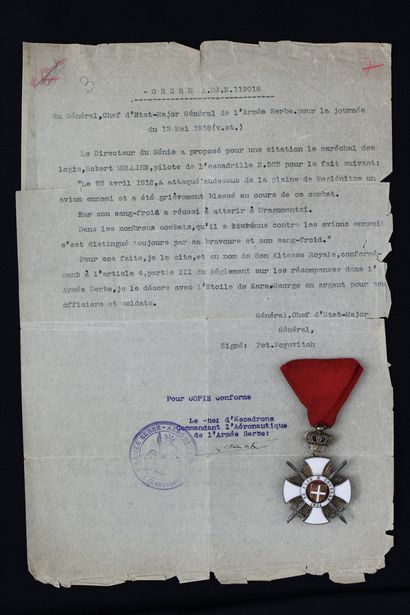 null SERBIA

ORDER OF THE KARAGEORGE STAR, established in 1904

CROSS OF FOURTH CLASS...