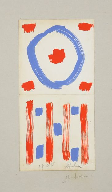 null Albert CHUBAC (1925-2008) 

Composition, 1968 

Peinture sur papiers collés...