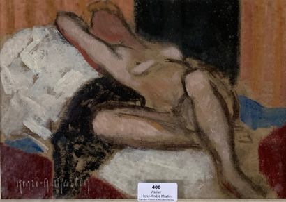 null Henri-André MARTIN (1918-2004)

Blond nude lying down 

Cardboard 

Signed lower...