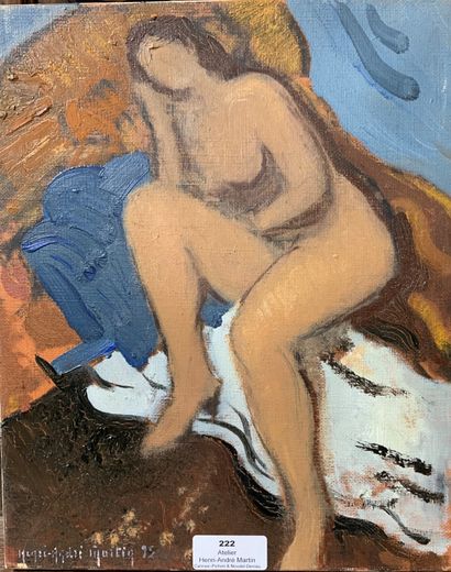 null Henri-André MARTIN (1918-2004)

Nude seated in front - 1995

Canvas 

Signed...