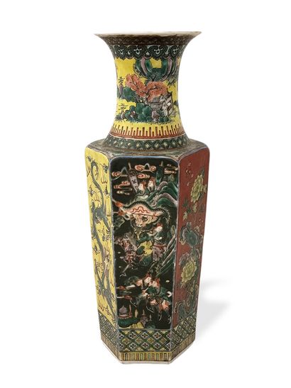 null CHINA 20th Century

Porcelain and polychrome enamels vase with cut sides decorated...