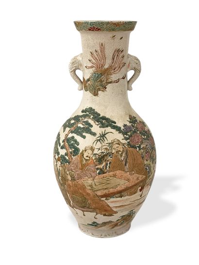 null JAPON - Période MEIJI (1868-1912)

VASE en céramique craquelée à décor émaillé...