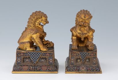null 
CHINE, deuxième moitié du XIXème Siècle




PAIRE DE LIONS BOUDDHIQUES en bronze...