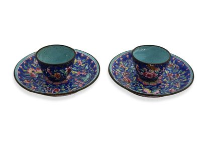 null CHINA Canton - CUP AND TWO POCKETS

Enamelled copper with naturalist decoration

D....