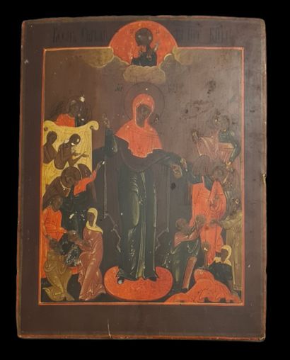 null RUSSIA - XIXth CENTURY - ICON OF THE MOTHER OF GOD "Joy to all the afflicted...