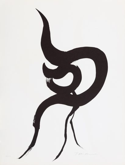 null Taro OKAMOTO (1911-1996)

Flying" series, 1977

SET of 10 LITHOGRAPHS in black

All...