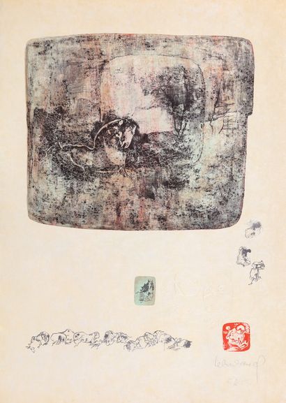null Dang LEBADANG (1921-2015)

Untitled

ESTAMPE and RELIEF on Japan paper

Signed...