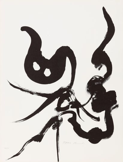 null Taro OKAMOTO (1911-1996)

Série " Volants", 1977

SUITE de 10 LITHOGRAPHIES...
