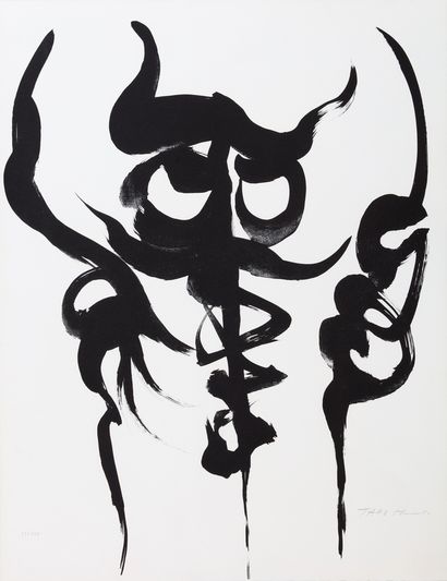 Taro OKAMOTO (1911-1996)

Série 