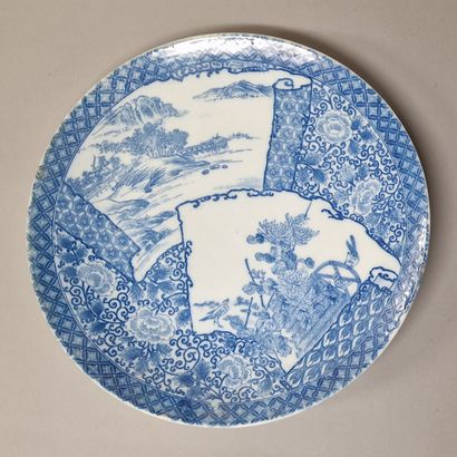 null JAPON - PERIODE MEIJI (1868-1912)


PAIRE DE PLATS RONDS en porcelaine à décor...