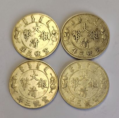 null CHINA - 4 PIECES OF 1 DOLLAR IN TIENTSIN SILVER
P. 107,4 g
(Condition of us...