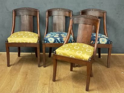 null SUITE OF FOUR Empire Period vertical-bar gondola-back chairs in mahogany and...