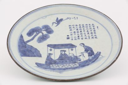 null 1/Chine XVIIIème Siècle - Porcelaine décor en bleu sous couverte d'une embarcation...