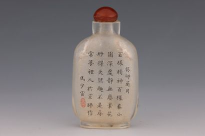 null Chine Epoque XXème siècle - Flacon tabatière en verre peint à l'intérieur à...