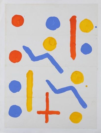 null 33 - 10/ Albert CHUBAC (1925-2008)

Collage 

Carton et peinture

Cachet Vente...