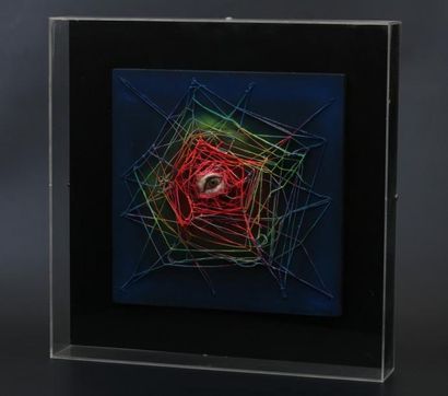 null Tetsumi KUDO (1935-1990)

Toile d'araignée, un oeil

Sculpture sous plexiglass...