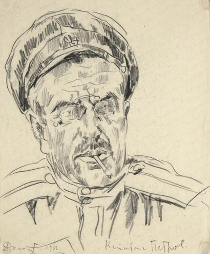 null SOLOGOUB Léonid Romanovitch (1884-1956). 

Portrait du Capitaine Petroff. 

Fusain,...