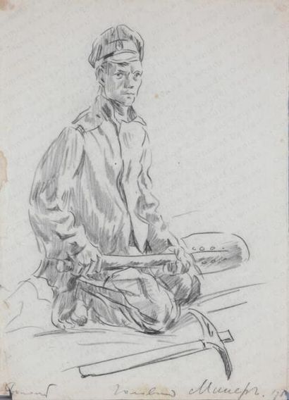 null SOLOGOUB Léonid Romanovitch (1884-1956). 

Soldat creusant une tranchée sur...