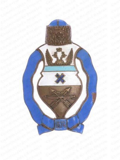 null BADGE DU REGIMENT DES COSAQUES ORENBURG.

Crée le 18 février 1912.

En métal,...