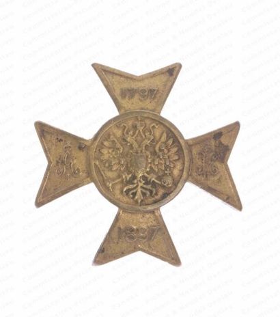 null BADGE DU 104ème REGIMENT D'INFANTERIE DU GENERAL BAGRATION.

Crée le 28 février...