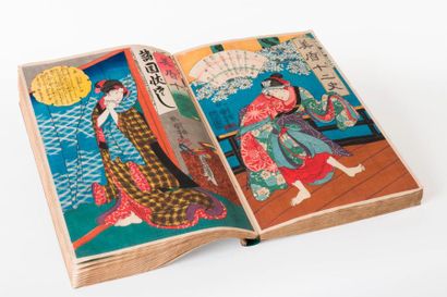 null KUNIYOSHI (1797-1867) 

ALBUM COMPRENANT 70 ESTAMPES oban tate-e appartenant...