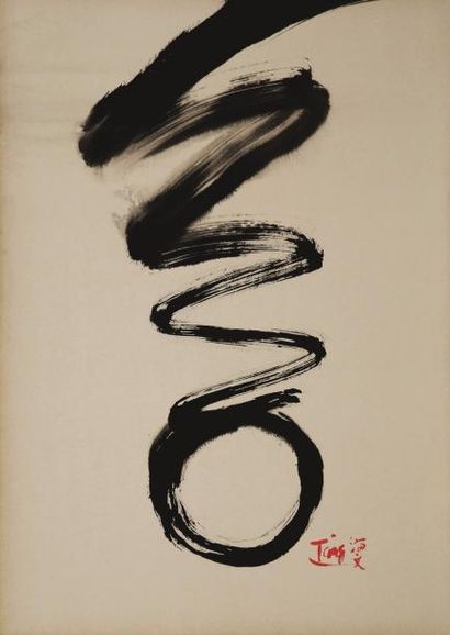 null T'ANG Haywen (1927-1991) - Composition - c. 1970 - Encre sur carton - Signée...