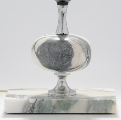 null Philippe BARBIER (1927)

LAMPE DE SALON

Marbre gris veiné et métal chromé

H....